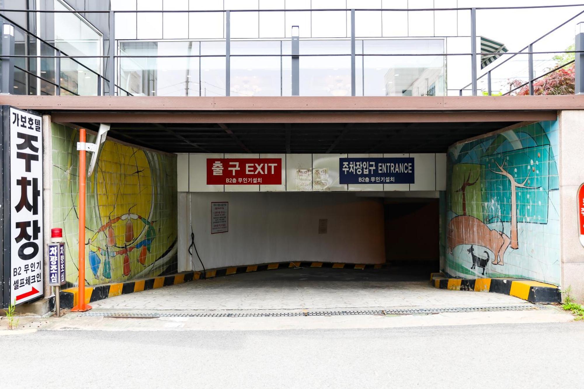 Hotel Kabo Pyeongtaek Exterior photo