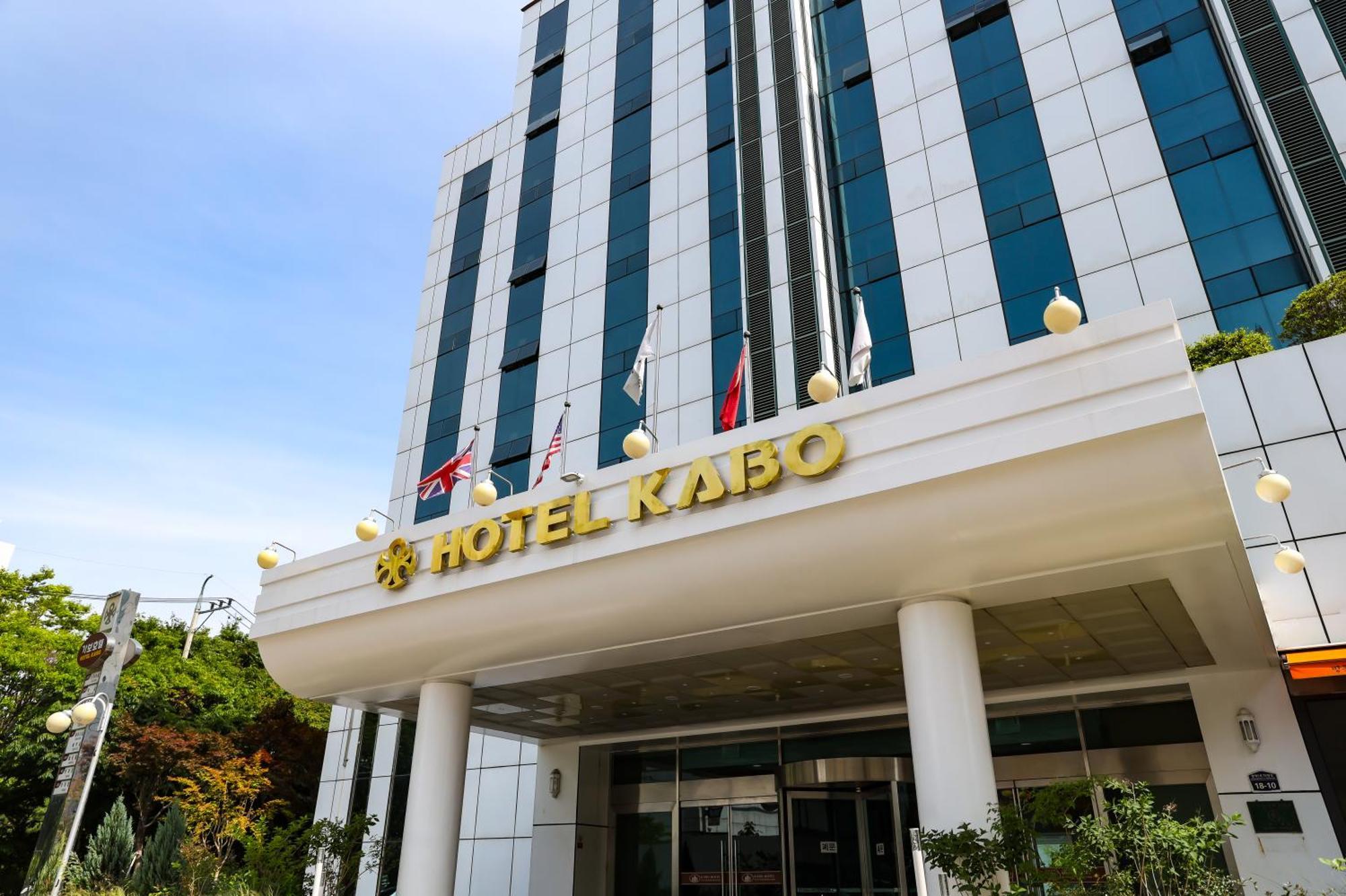Hotel Kabo Pyeongtaek Exterior photo